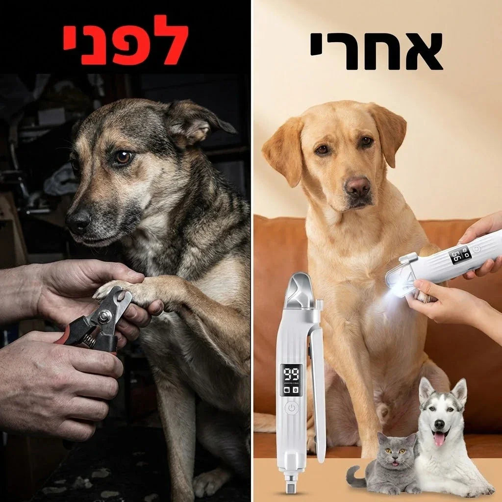 קוצץ ציפורניים - ™NALORI